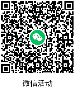 1727314585562588.png QRCode_20240926093555.png