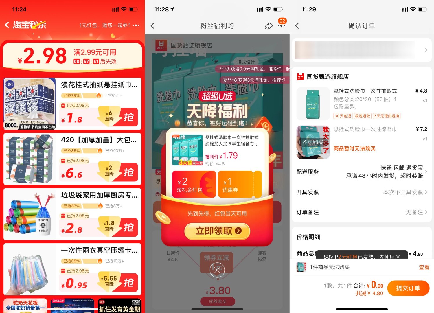 1727321820648395.jpg SLT_7DX$V0X6$3`OX%)OH5L[C4J.jpg