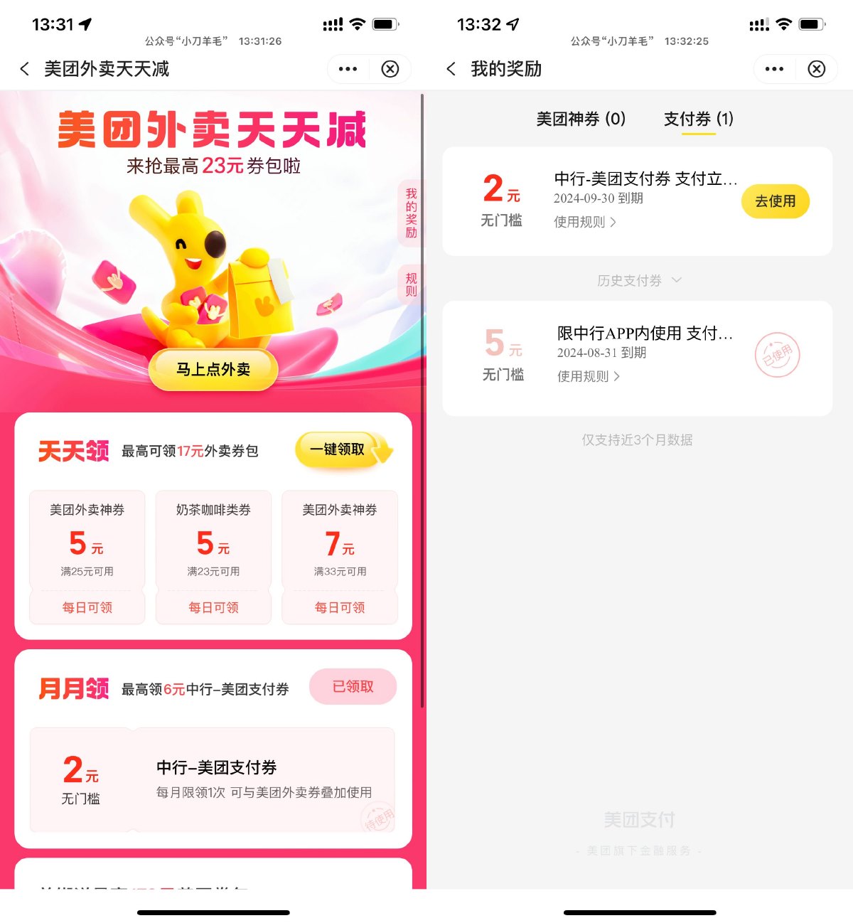 1727328881106715.jpg SLT_$9T46J0~V%F7EDWQDA9EHAI.jpg