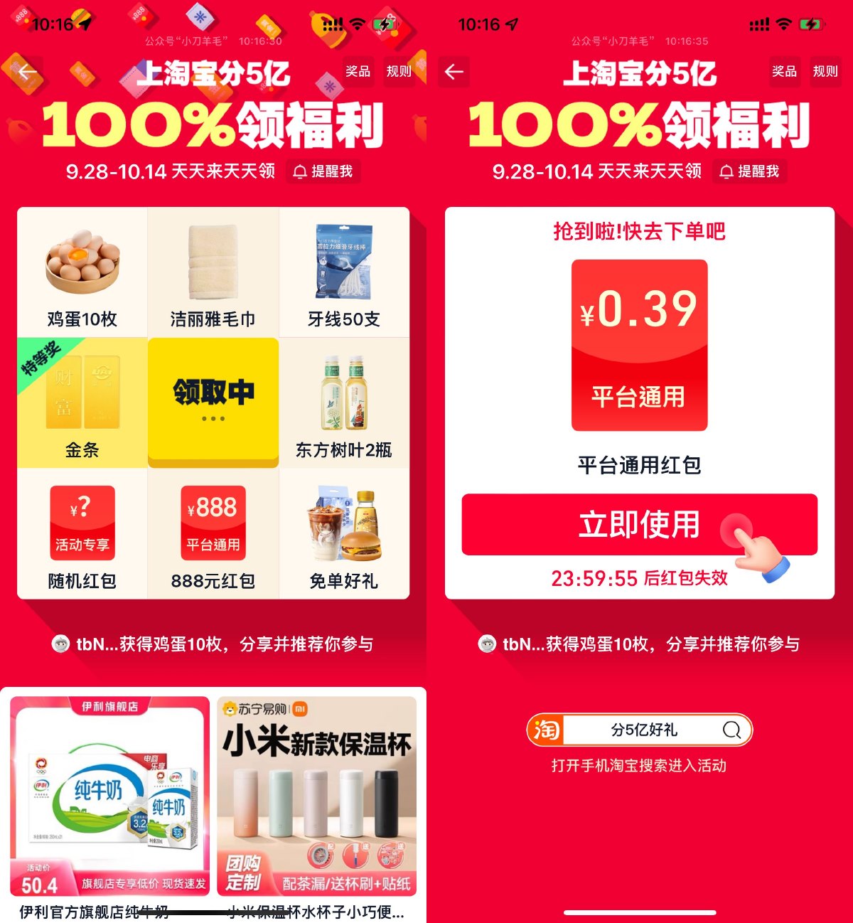 1727576291135555.jpg SLT_W[8W(H7_3MSW{0P8~DUQ(PV.jpg