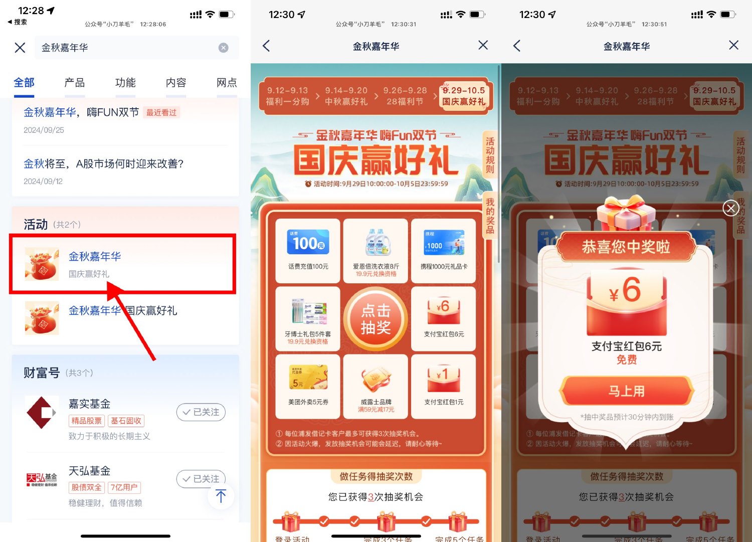 1727584478452732.jpg SLT_F`S7ZQYSD7LD6XJ4YGUJL[F.jpg