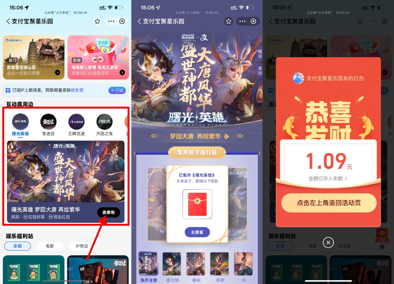 1727593697234814.jpg SLT_)BJRF(3}S(FQW`3729E3QUL.jpg