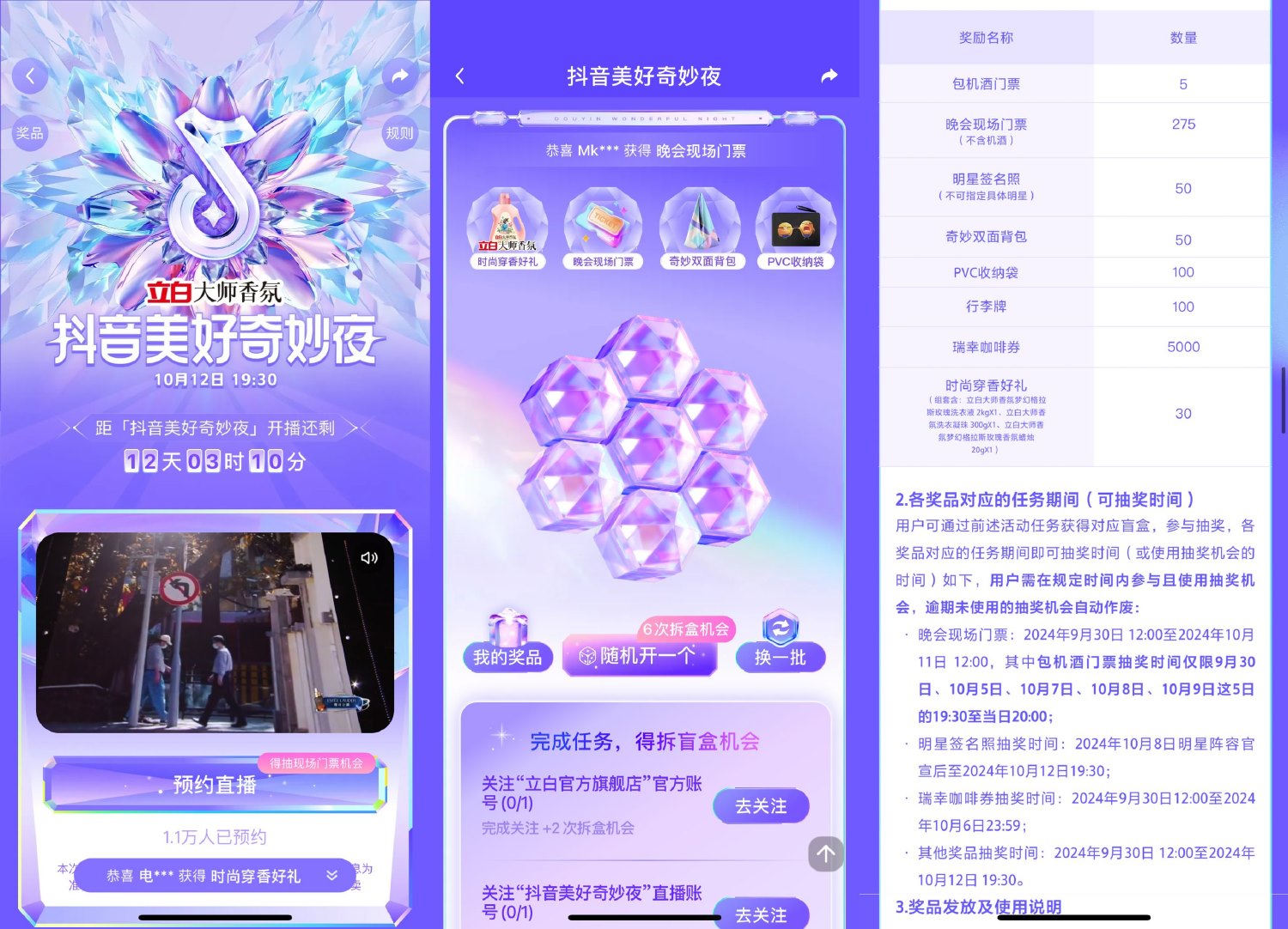 1727684882795684.jpg SLT_%Y2LS0OFN`J%T$DG`QR(8X9.jpg