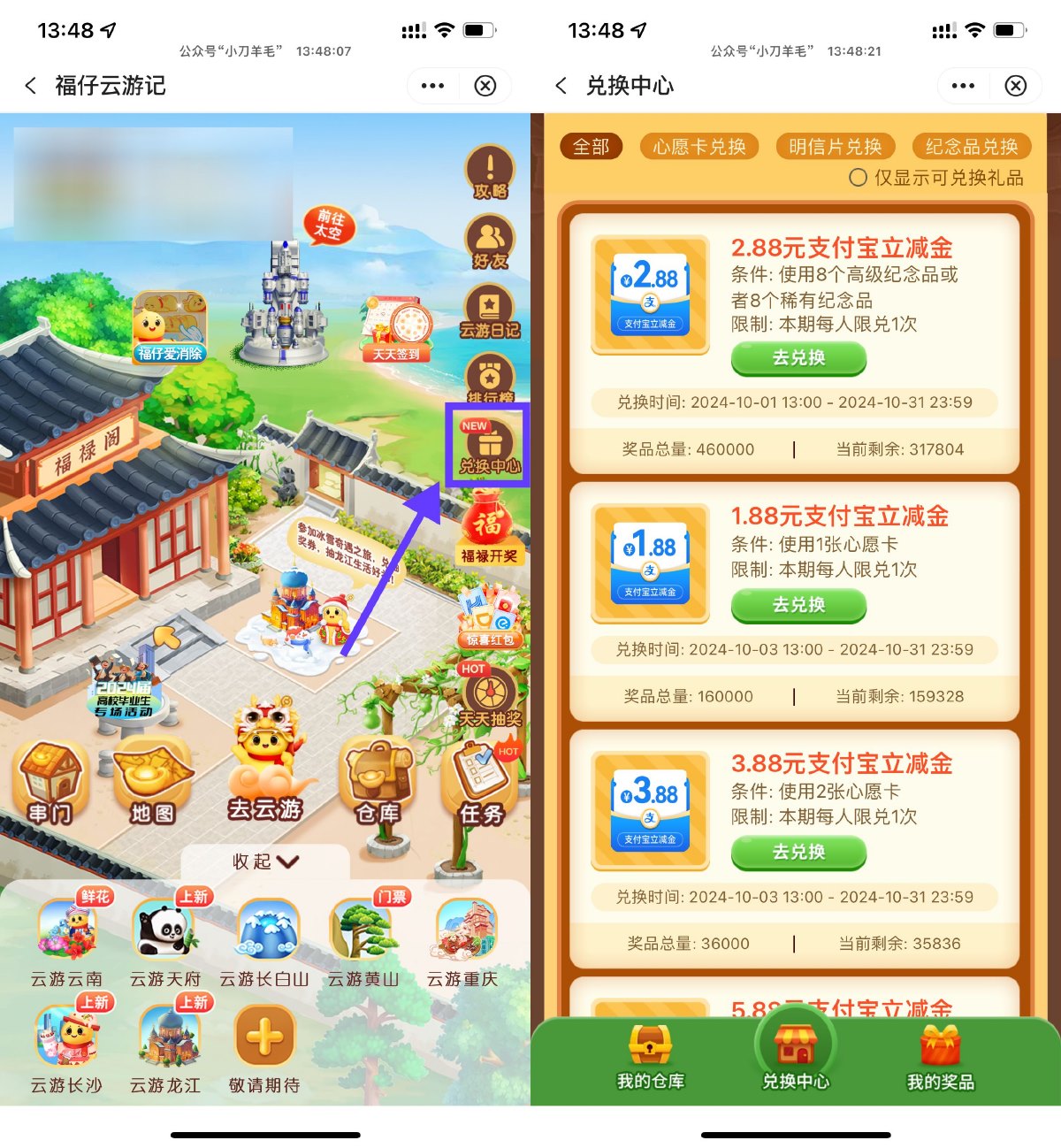 1727934751196833.jpg SLT_4$H0@TI0PGUY7_S~NQX@10N.jpg