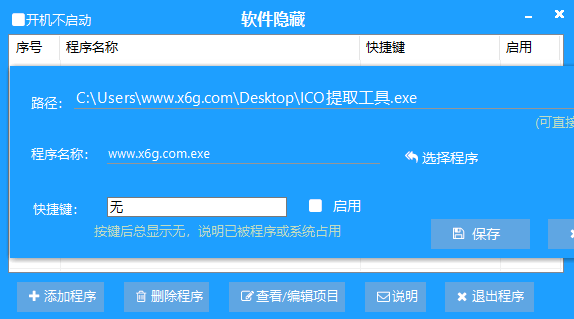 1727962283735937.png 2024-10-03_213034.png