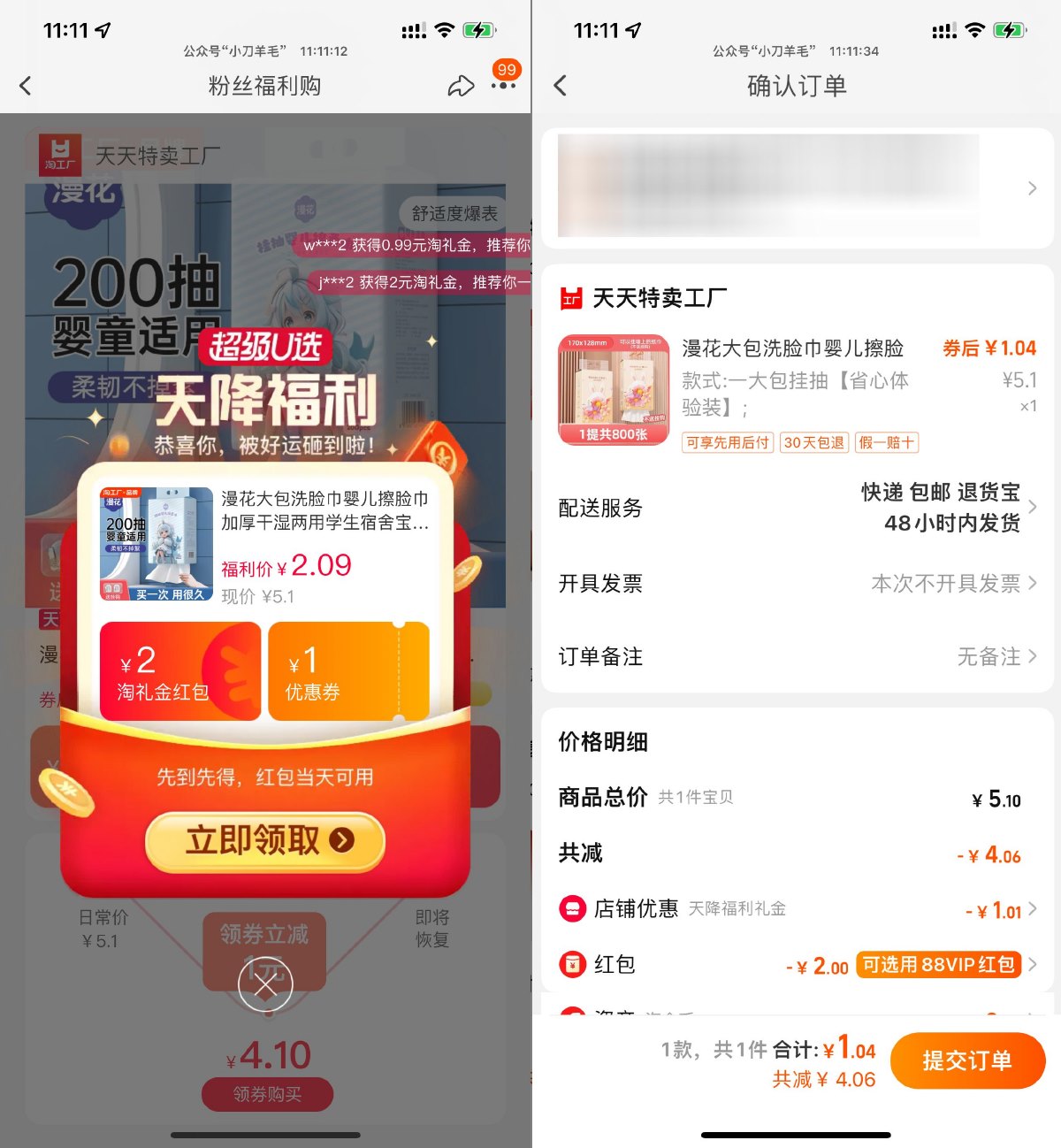 1728184482794647.jpg SLT_HU002NH_22S%OK39C`JZ}(B.jpg