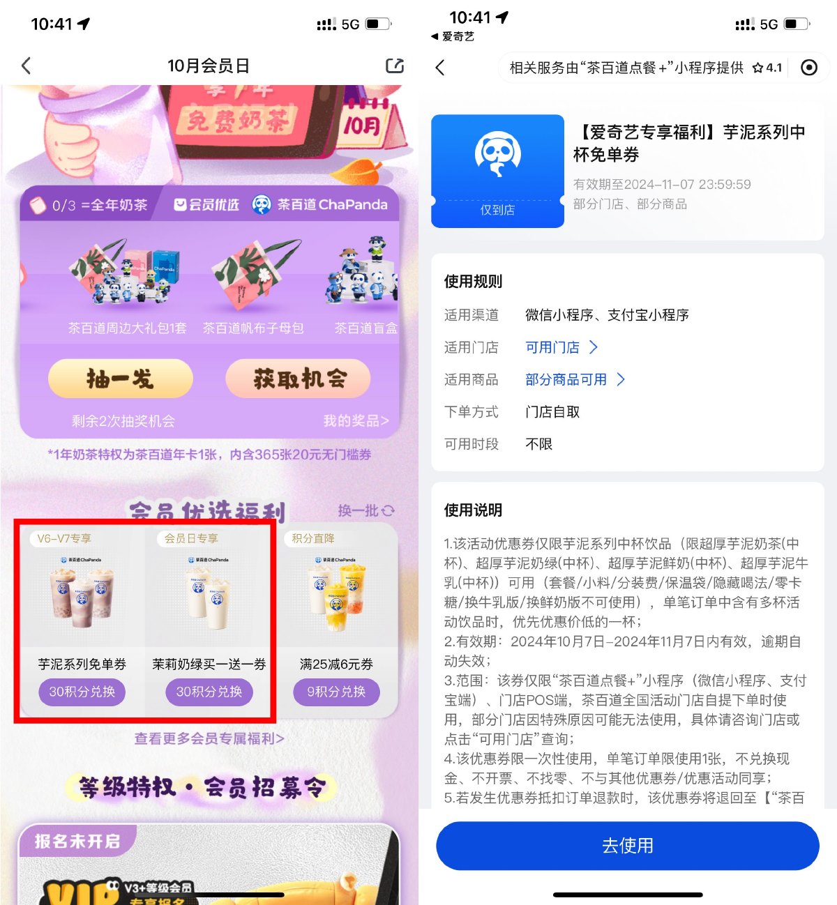 1728269166628496.jpg SLT_)[MVA__ZMKWTCMDNNM@EE_6.jpg