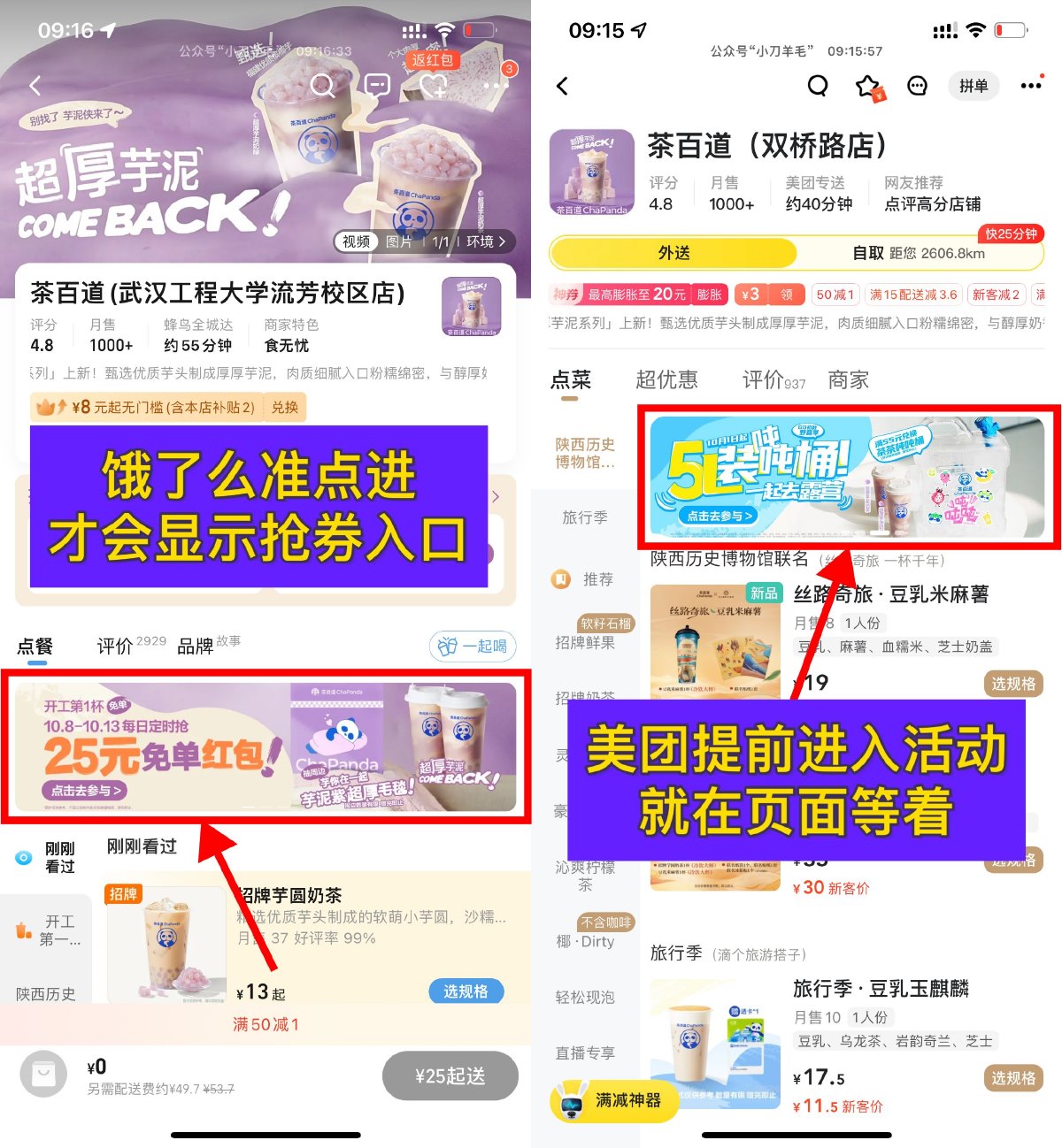 1728353664814062.jpg SLT_81PR1A8GHUPCHDG7QE[F{V9.jpg