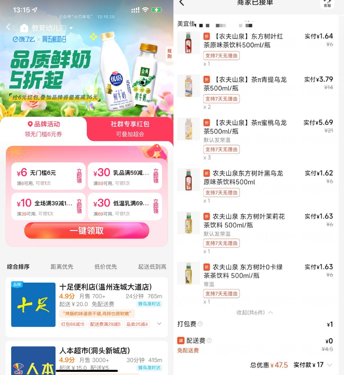 1728624248779511.jpg SLT_U[M5CE~J}G4IVP`K[AL8TVD.jpg