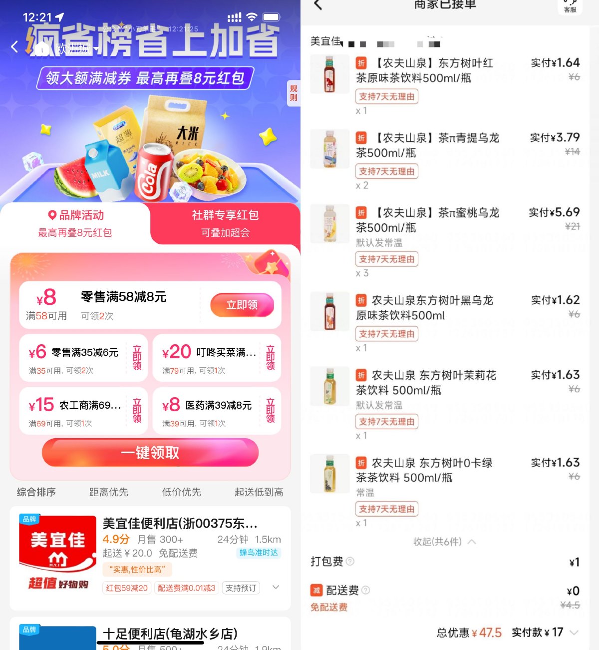 1728707159178379.jpg SLT_IA{W02RQ7%SSGC6EU}~6Z{Y.jpg