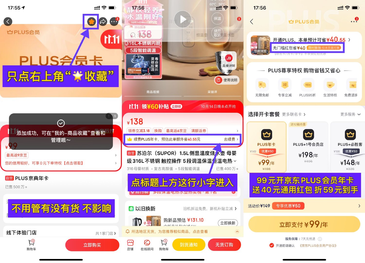 1728728016239039.jpg SLT_@5(B@U6EB5H1A5@ISE0NYMC.jpg