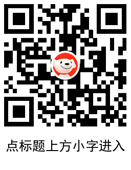 1728728124112325.png QRCode_20241012181456.png