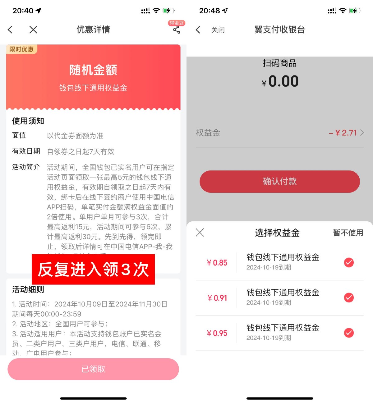 1728737876244057.jpg SLT_7N9}8UX4Y6IF0K4E{T5ON_0.jpg