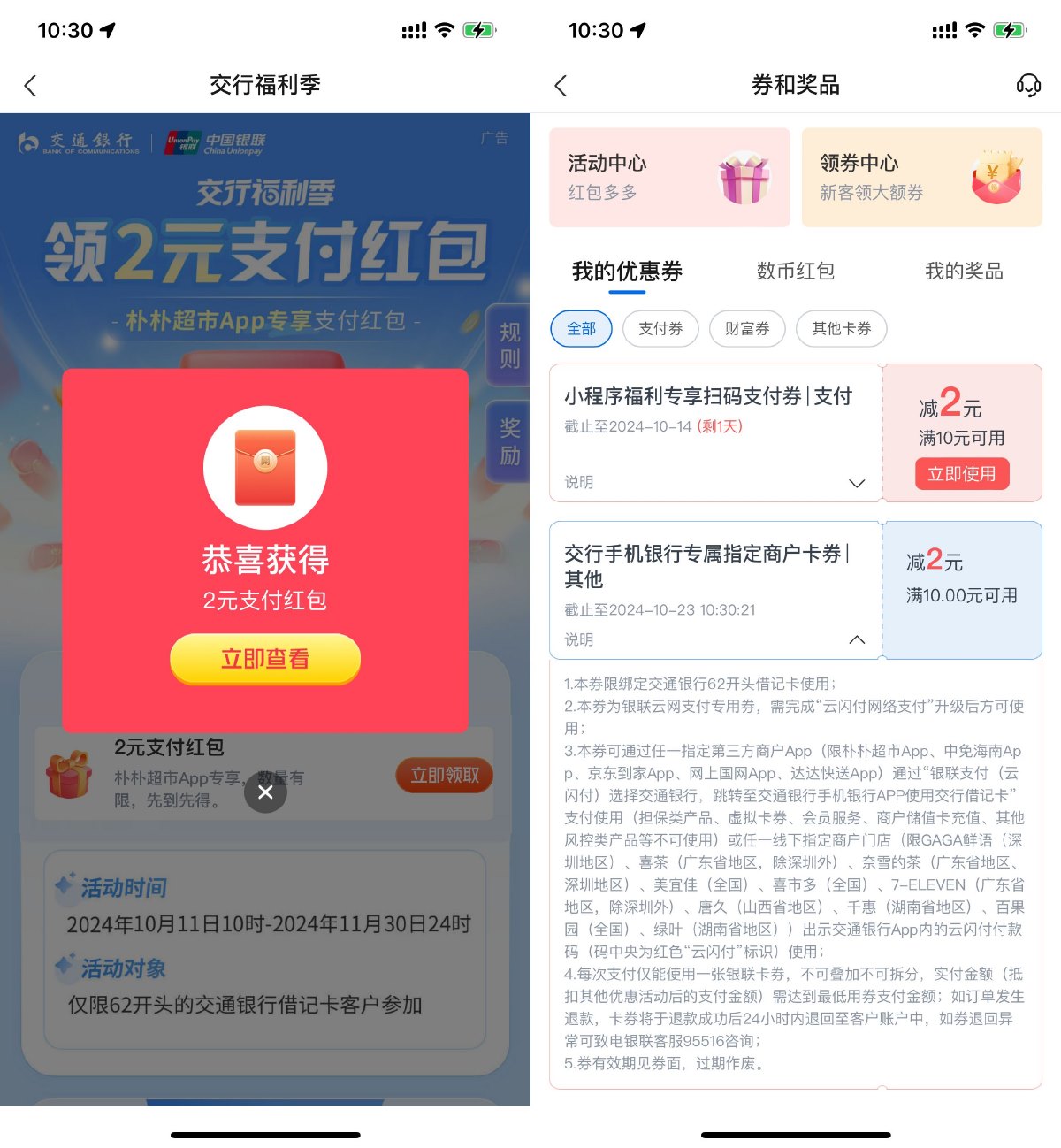 1728787470795520.jpg SLT_NQ9%3ZV1KU32$TC)@S3TI88.jpg