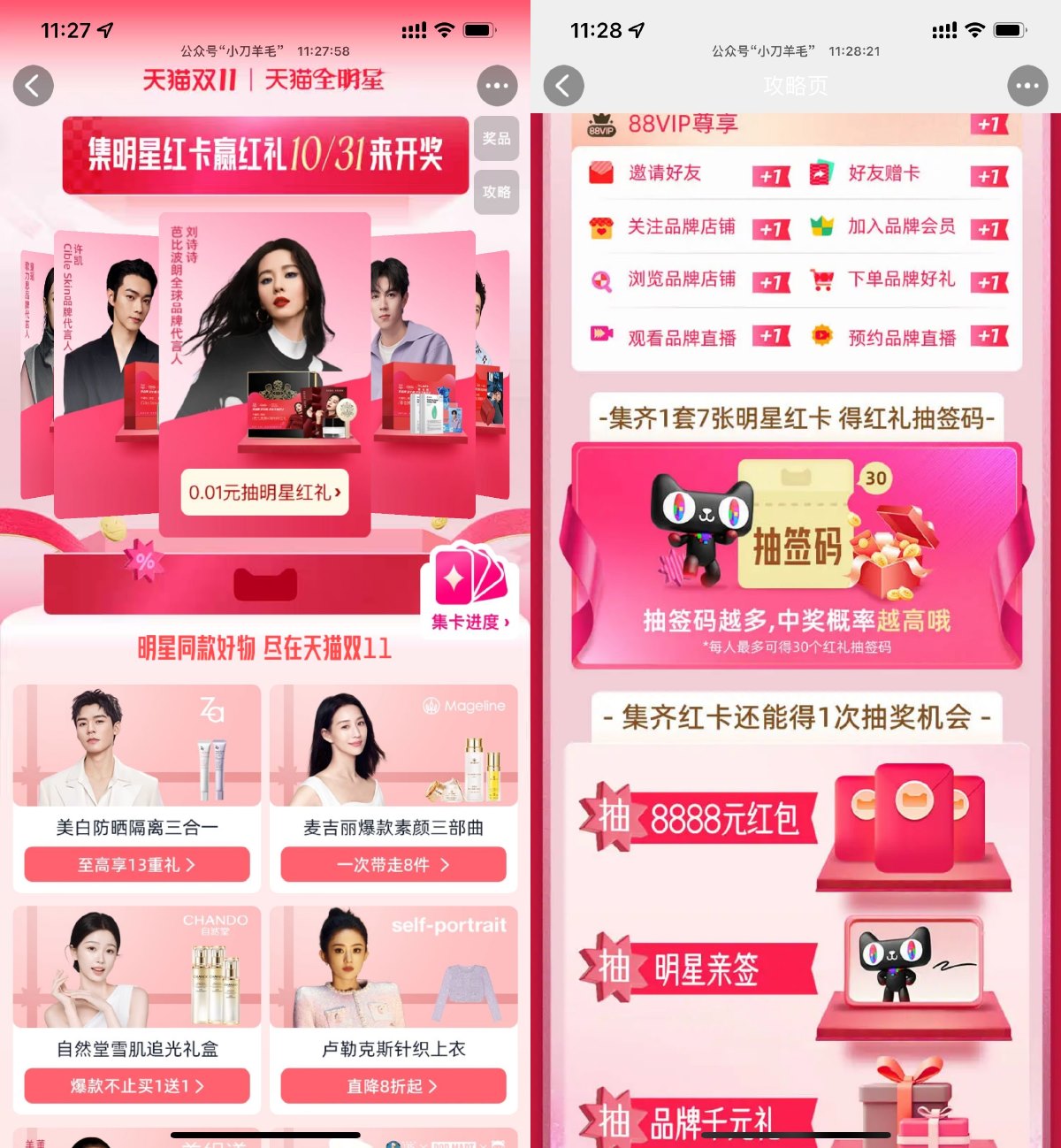 1729049500241279.jpg SLT_QY%55OL}~FZAGQJ%M[QZY[L.jpg