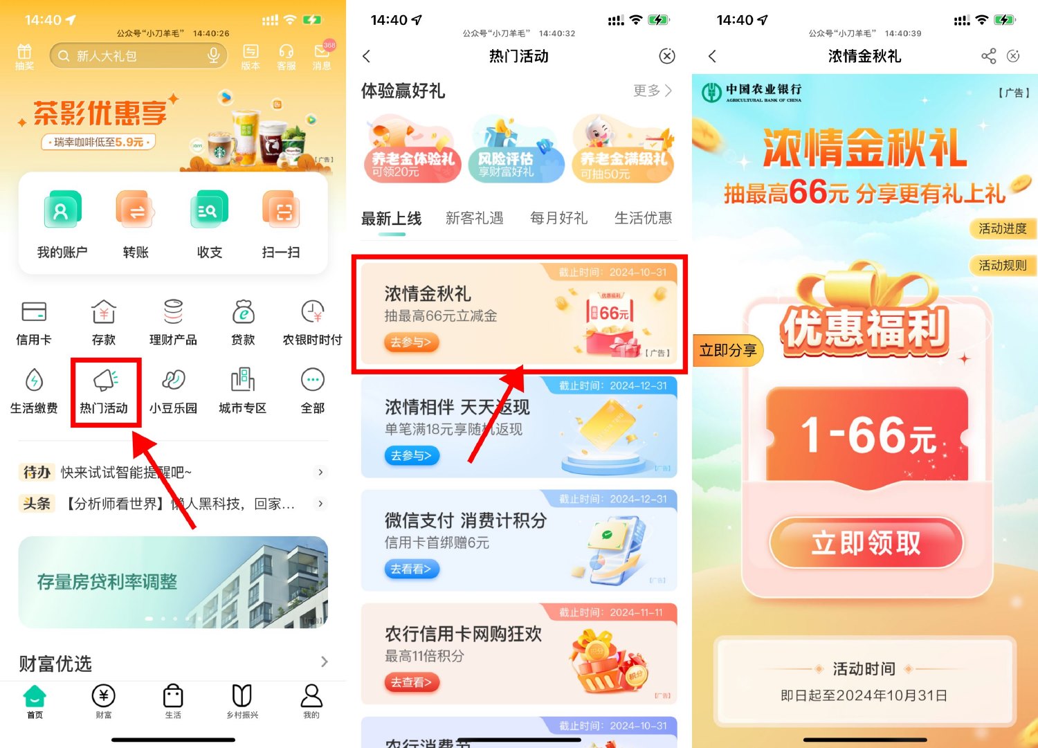 1729838997301780.jpg SLT_L248C{9QMDK8H@`Z1YNF8ZU.jpg