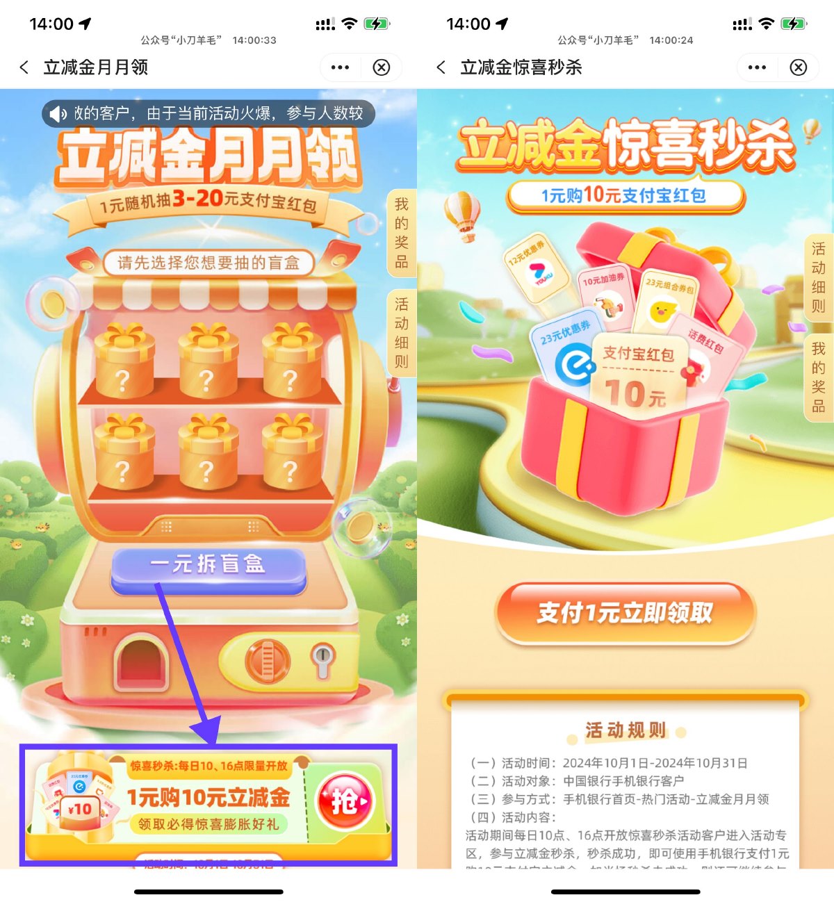 1730095436772603.jpg SLT_88(PWN50BSD5FB0WR(O(X65.jpg