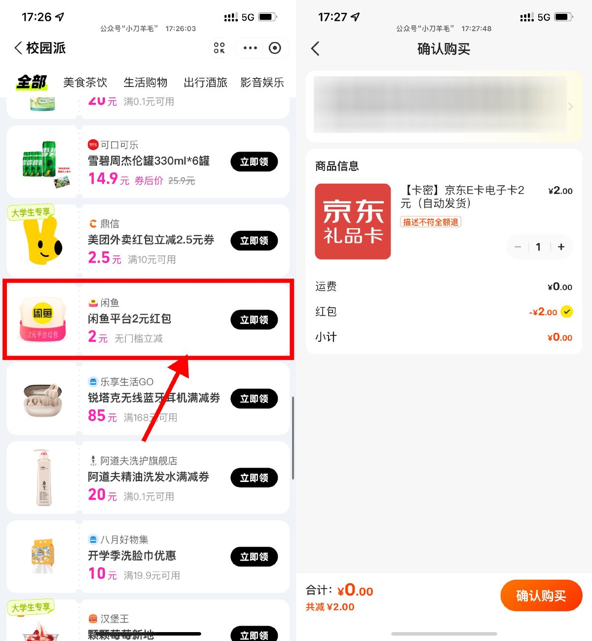 1730194438504374.jpg SLT__K0INW@Y3L9F{ZPRK`O4DXH.jpg