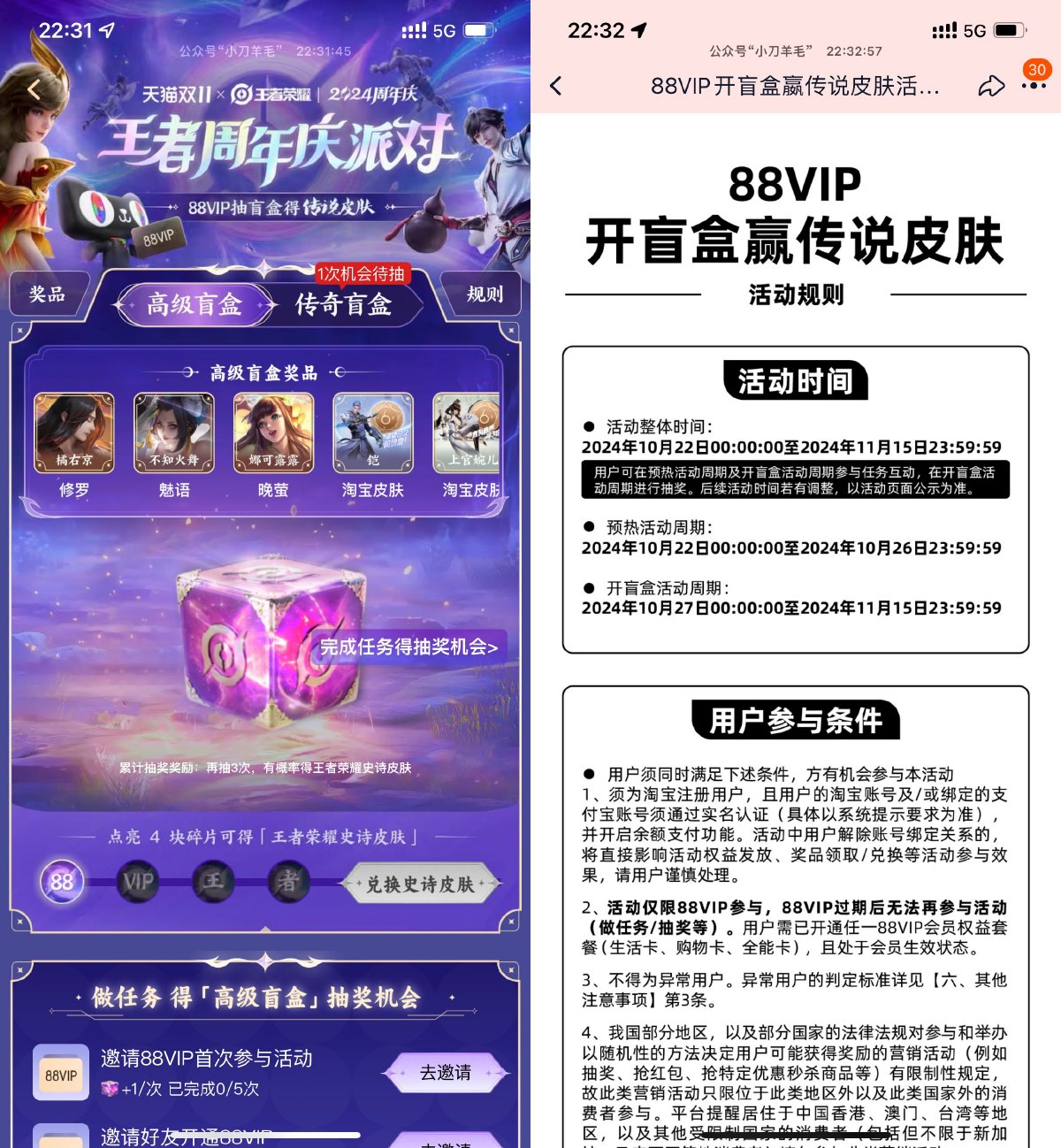 1730212933902908.jpg SLT_WOKWTHSTQTKK2%3~O2$8[{Y.jpg