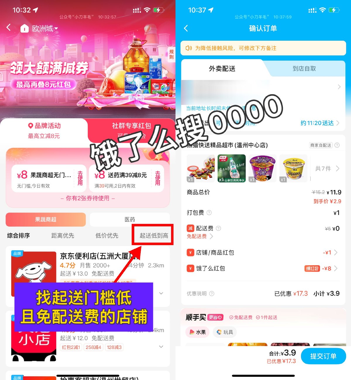 1730257335483466.jpg SLT_11O9H92@(WRZ3DOT{T5BOQF.jpg