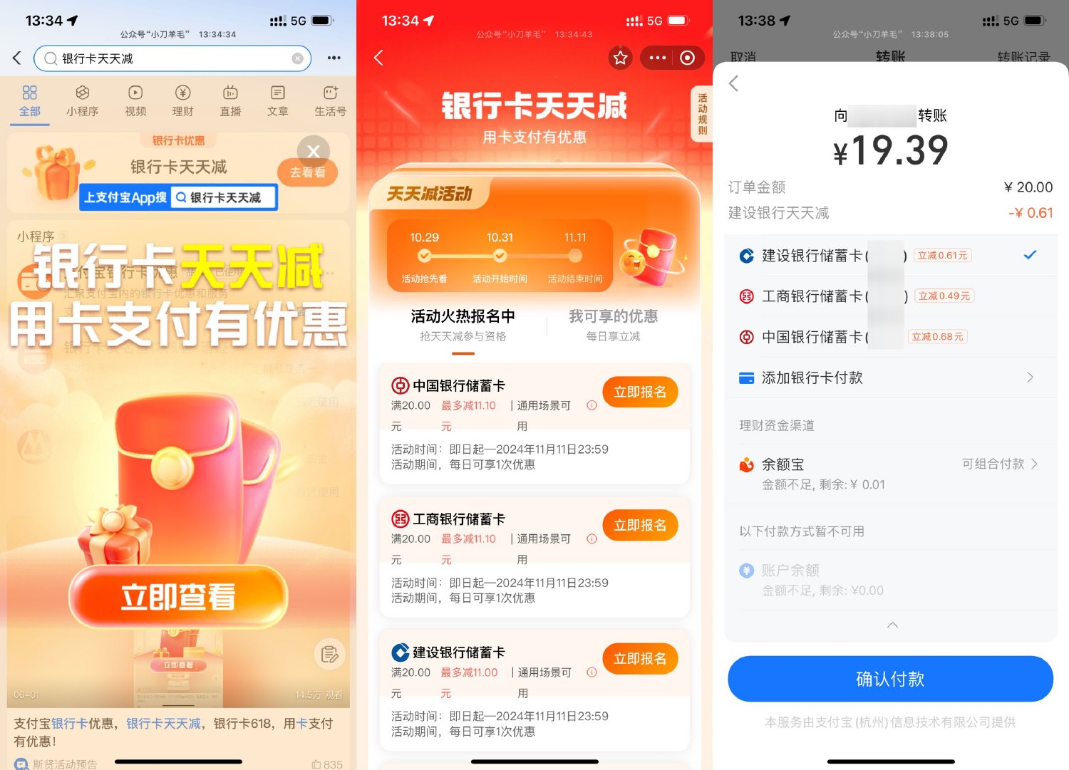 1730354391209631.jpg SLT_J@RK$QJ2CZC7TL9KJGWHVYN.jpg