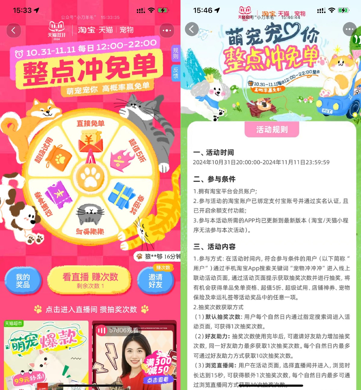 1730449400408042.jpg SLT_03A77L[DX~SDC7O5`73(9VO.jpg