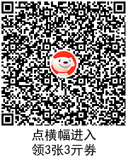 1730450202903192.png QRCode_20241101163549.png