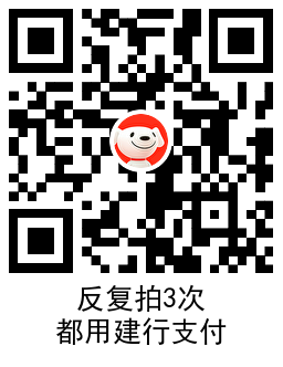 1730450217457854.png QRCode_20241101163629.png