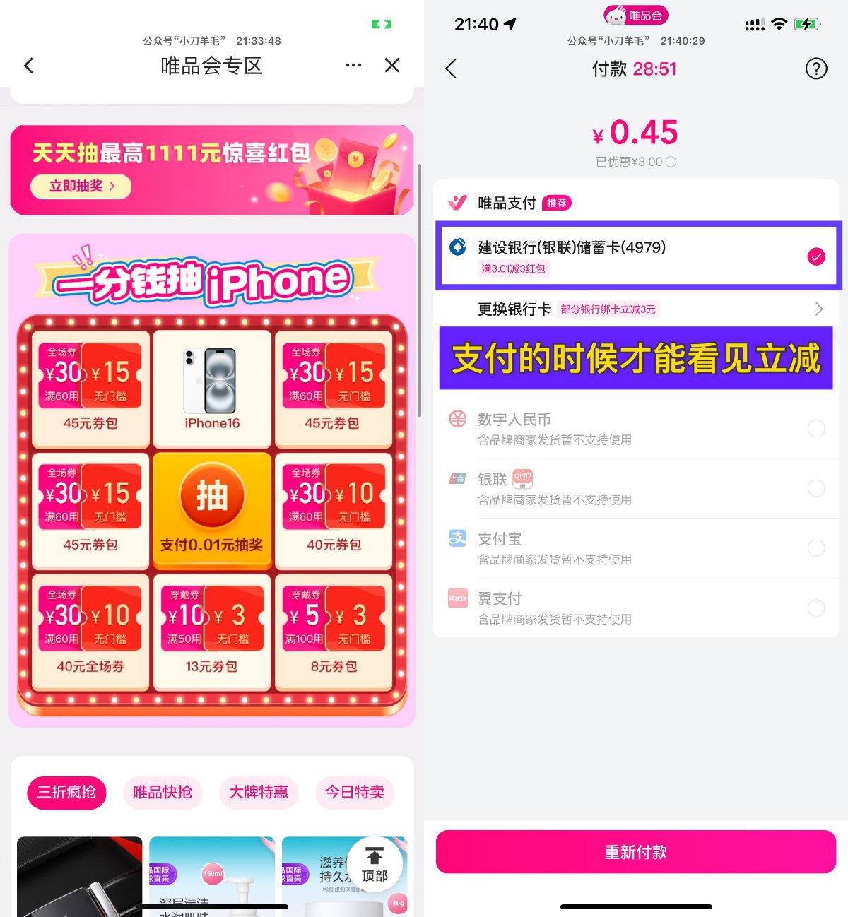 1730555630220401.jpg SLT_4YP)(@I3EW)48_LCW$BS29Q.jpg