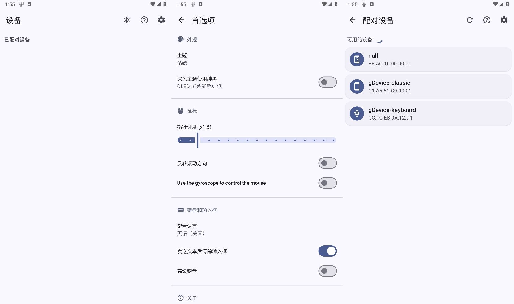 1730570382702231.jpg HT_20241103015601.jpg