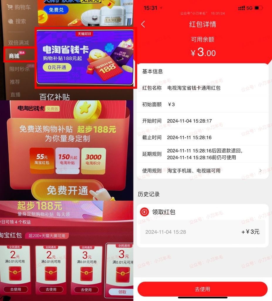 1730712531830829.jpg SLT_F@ZBQ2W%8MMG(1PCZS3BZRL.jpg