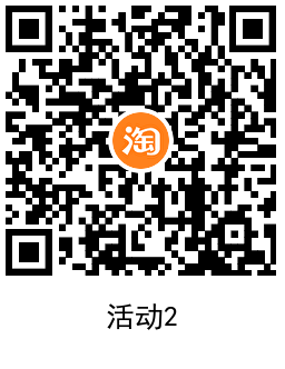 1730713319377200.png QRCode_20241104174128.png