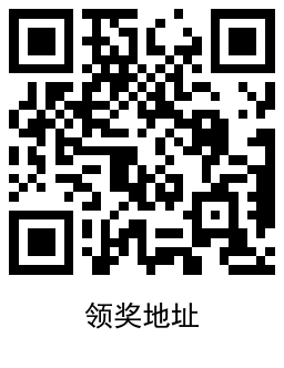 QRCode_20241105230733.png