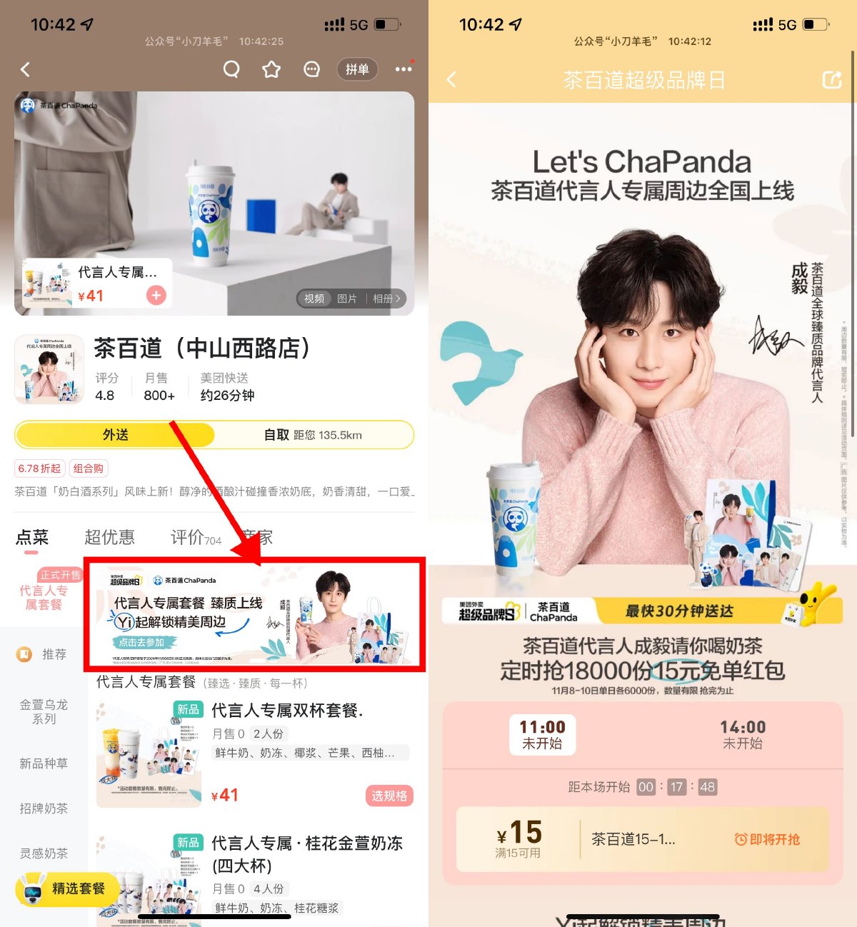 1731034052196622.jpg SLT_J$T`2(S8~@}34%UZXR29[(X.jpg