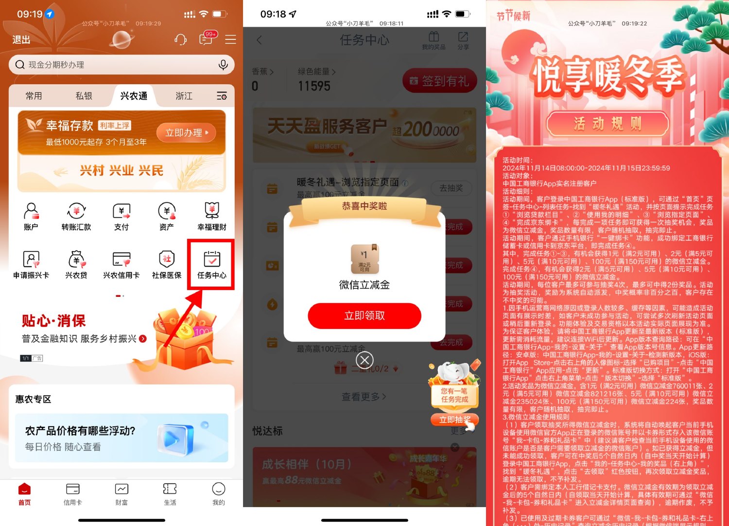 1731547367118448.jpg SLT_86A%47@BR%O~_UA~M{E4Q0D.jpg