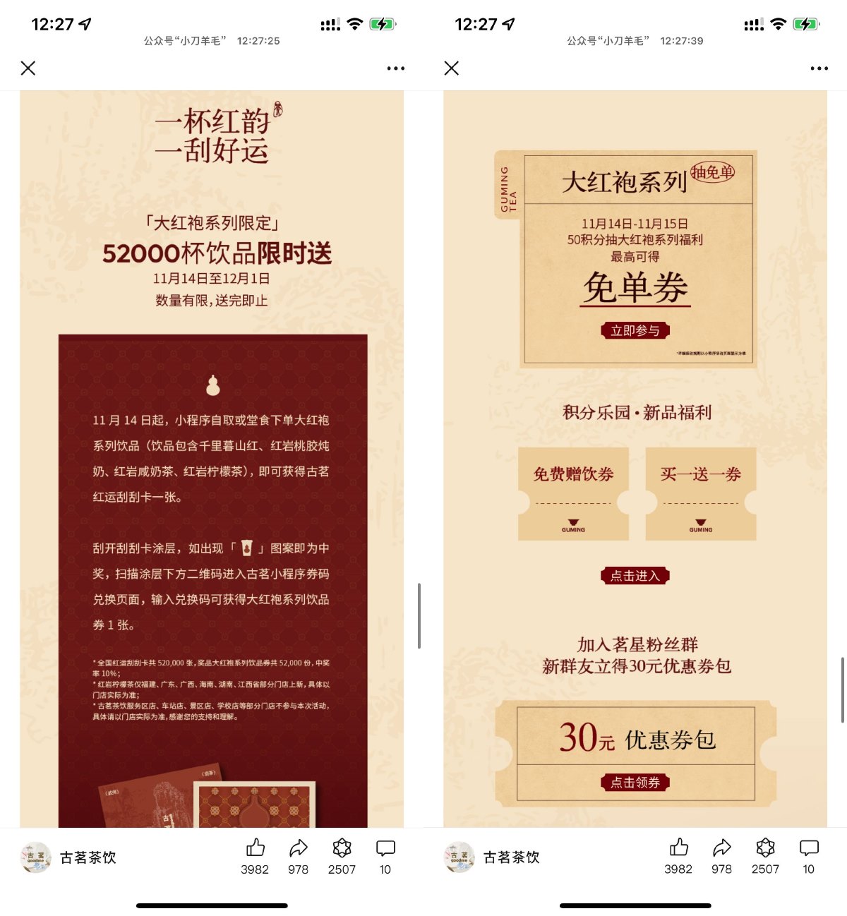 1731559965218207.jpg SLT_)Y`Y_RM6B9G%2NTZ@$7DJKO.jpg