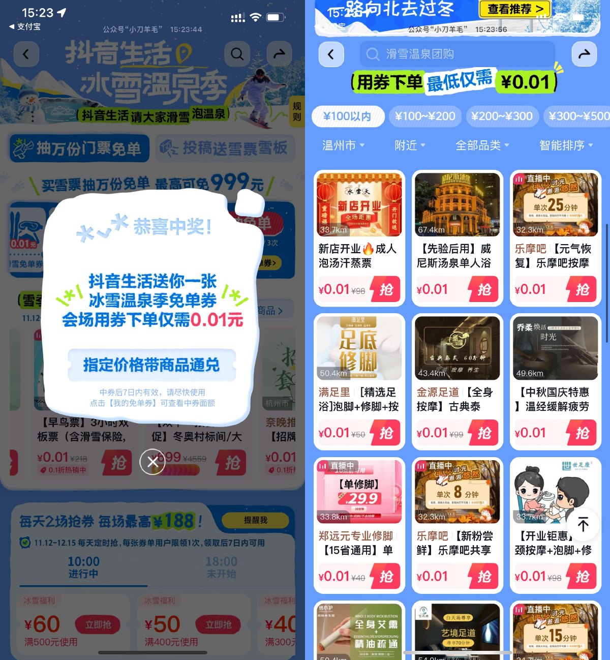 1731569388358531.jpg SLT_Z4{UJ34T`L%Q7P91JVSHO}C.jpg