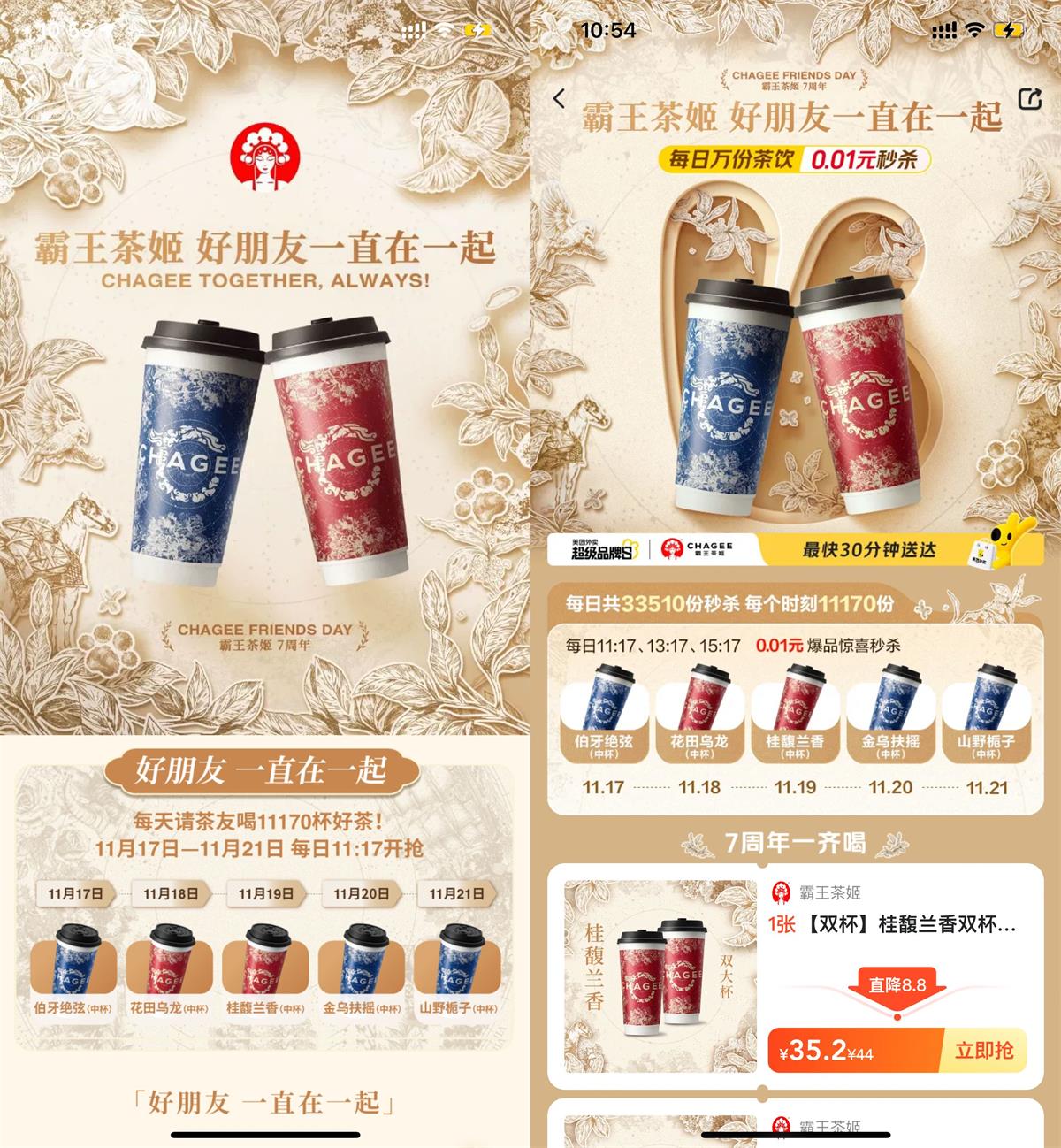 1731905406849325.jpg QQ图片20241118124954.jpg