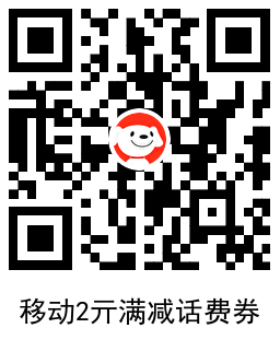 1733020572562437.png QRCode_20241201103557.png