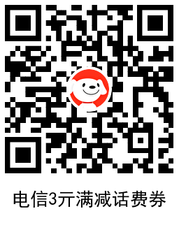 1733020577862038.png QRCode_20241201103606.png