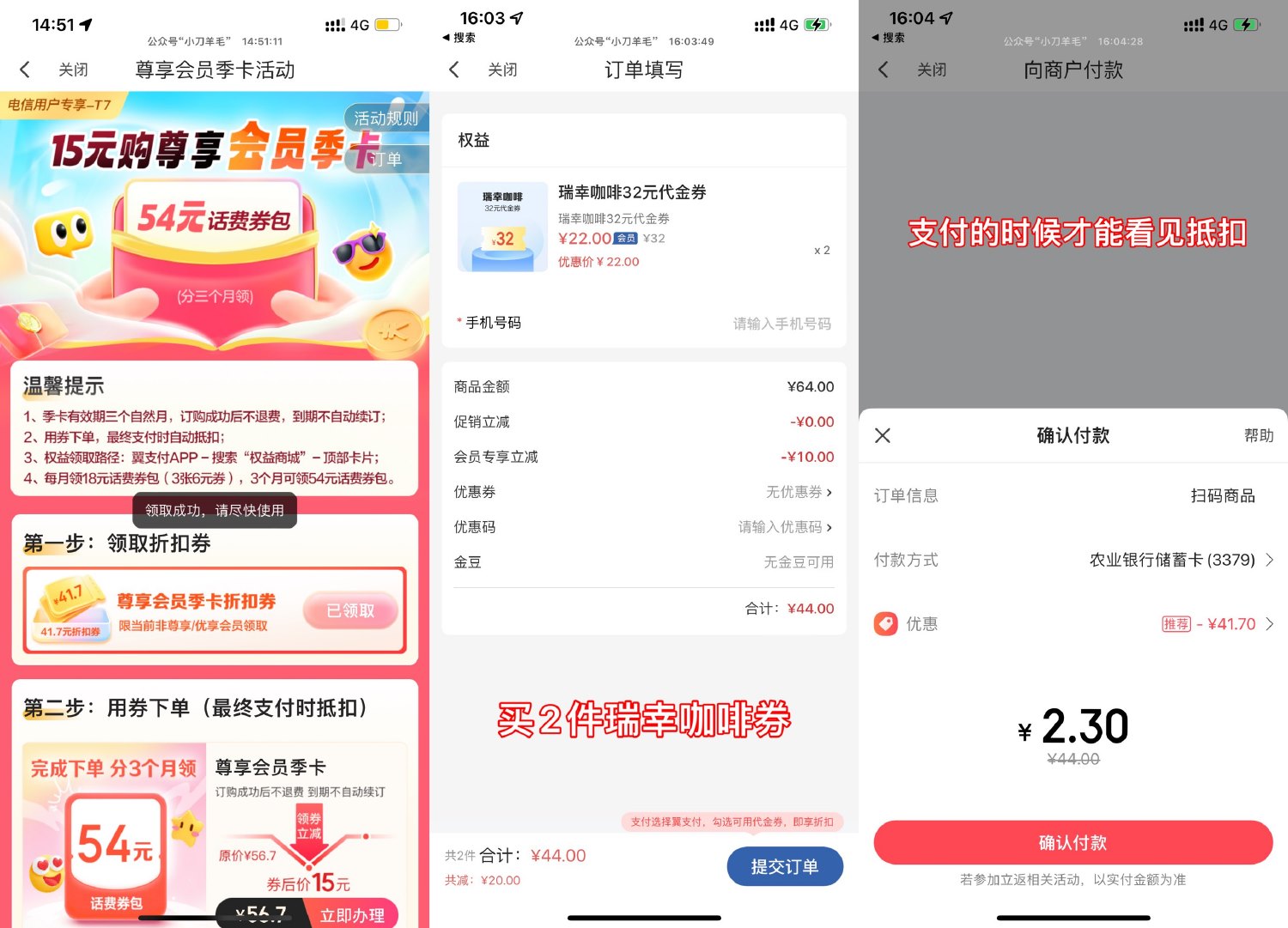 1733043491532264.jpg SLT_ONNS})ZJOD97)3}VT4`PPP5.jpg