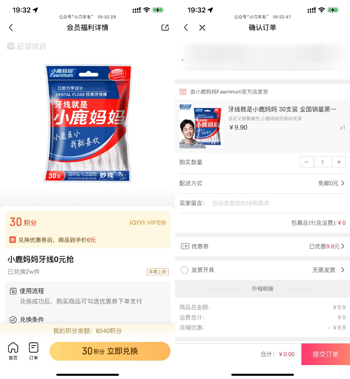 1733139575566291.jpg SLT_`PPCPD0A[NKX_$5F8H_)}`0.jpg