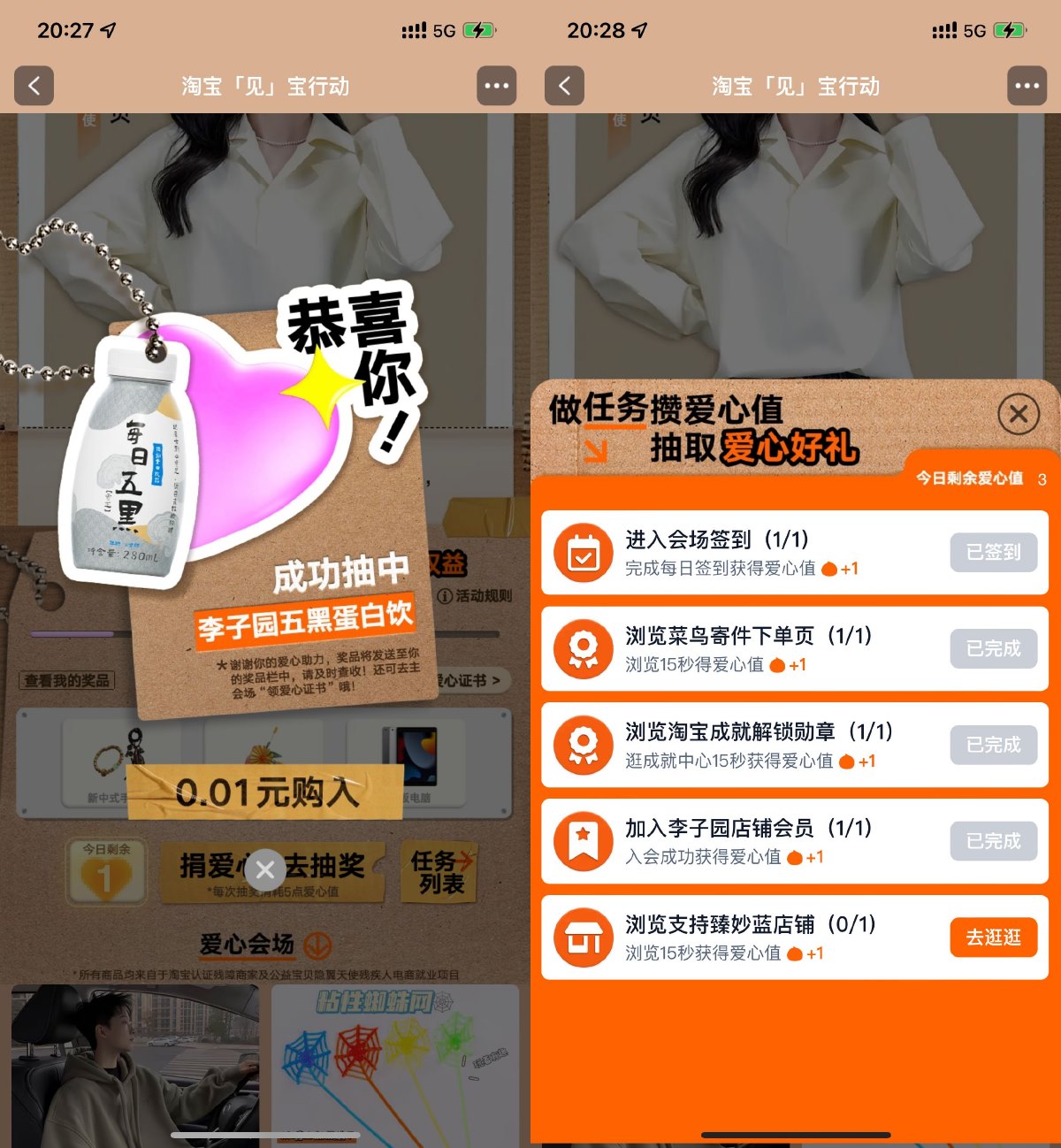 1733315488216231.jpg SLT_E8}[_Y[T~EZZY$L2T[3_1TW.jpg