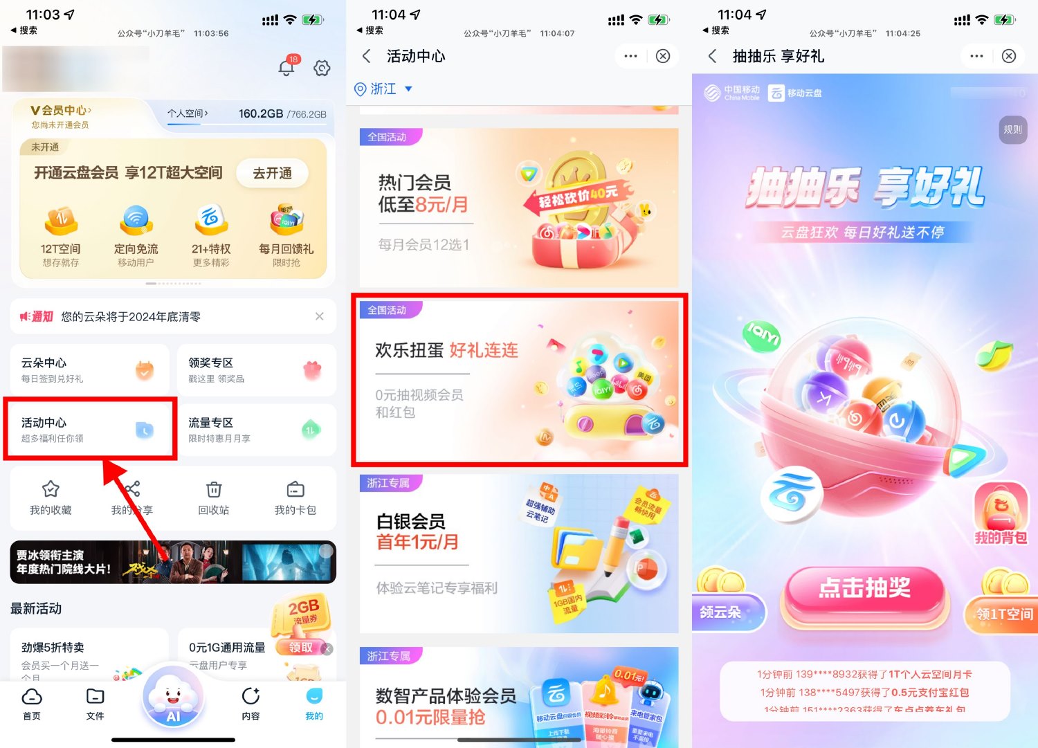 1733627474228298.jpg SLT_43717YKU25AXV12466LCM@S.jpg