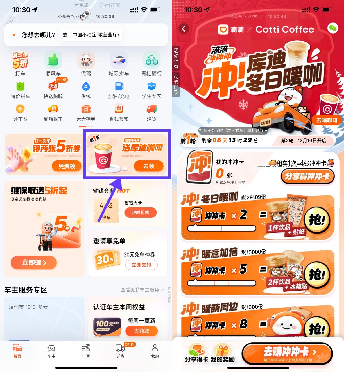 1733711754219206.jpg SLT_Q1X12R93`@@5TL(DW6{OSC5.jpg