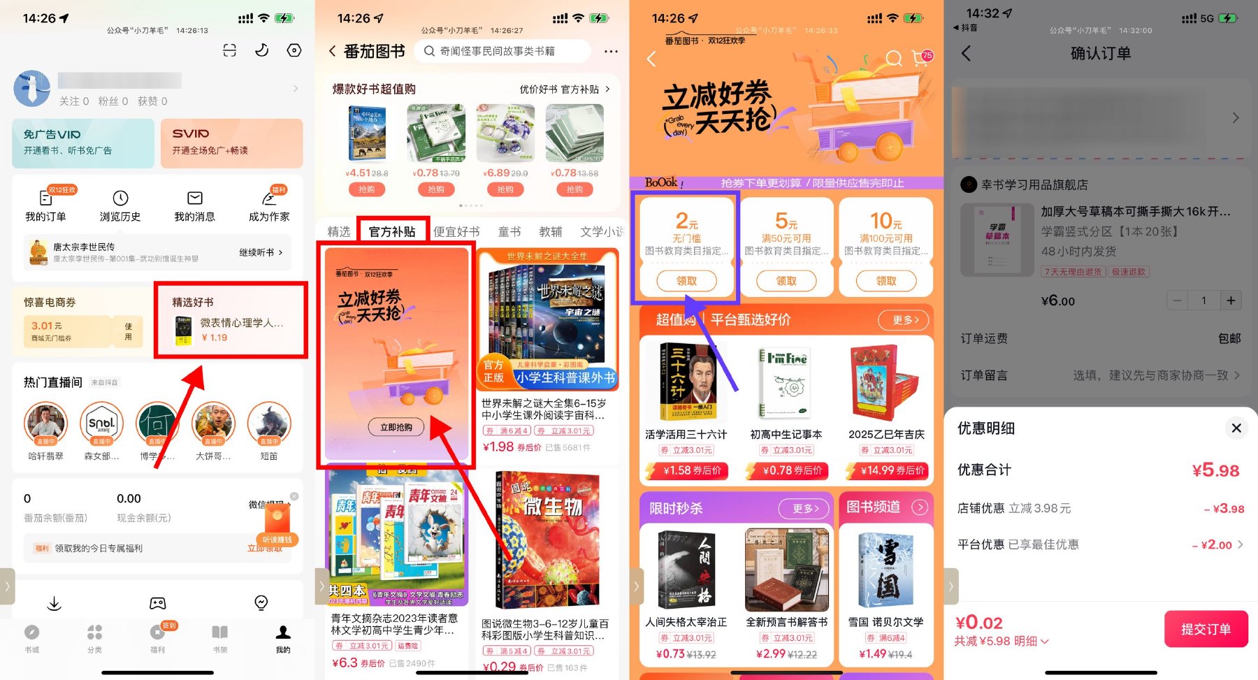 1733726358150768.jpg SLT_B%X3IJ@~6J})WZ~`{}TIS@P.jpg