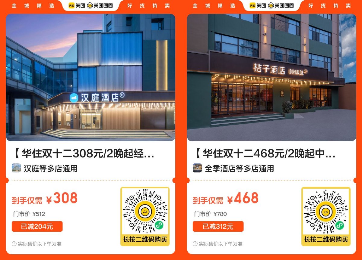 1733806296751465.jpg SLT_X1@@D2J{NKSGKKO1T(8D5L4.jpg