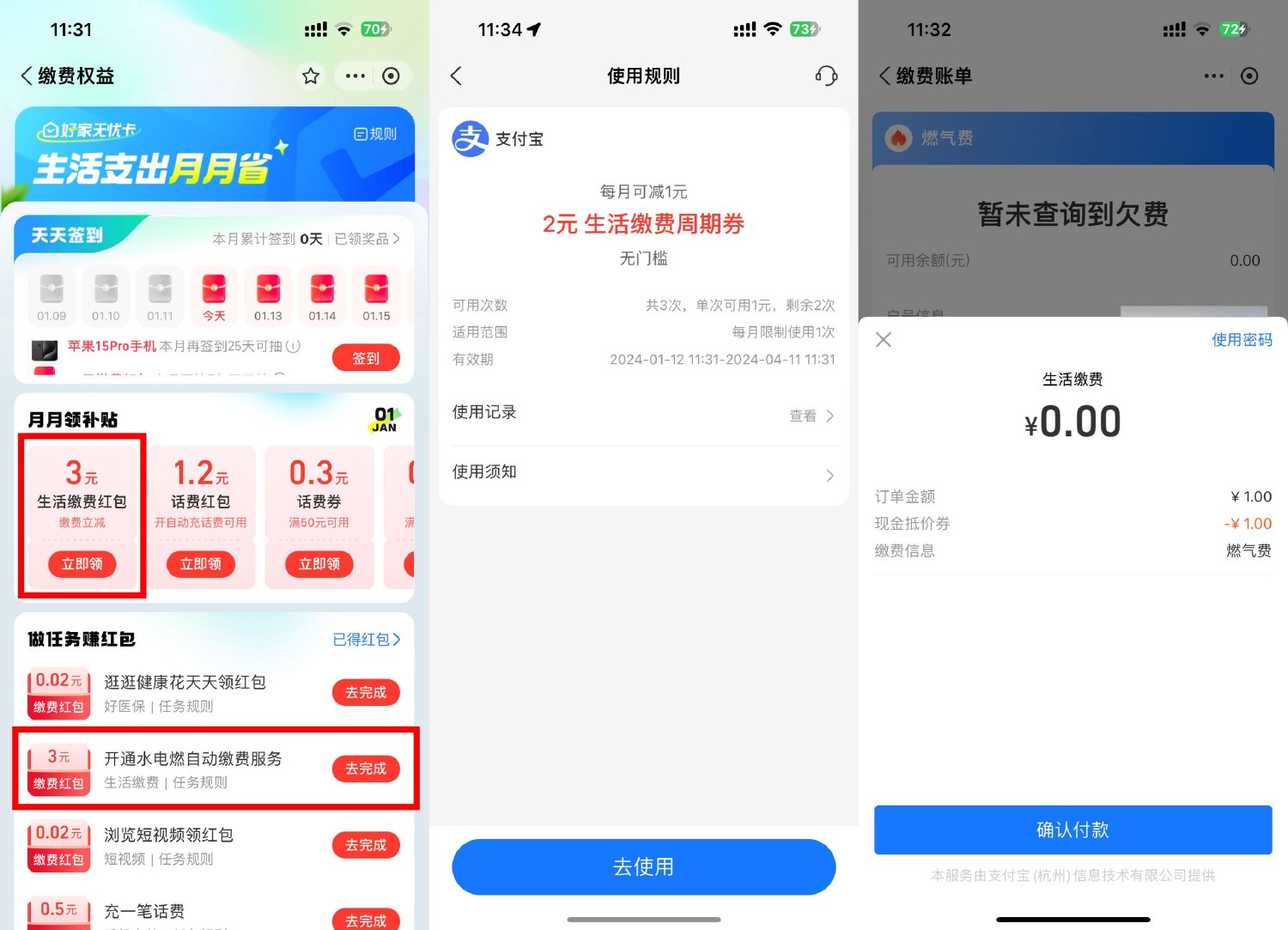 1734091440907922.jpg SLT_9e561ce9b46c449a21976cfedbea704.jpg