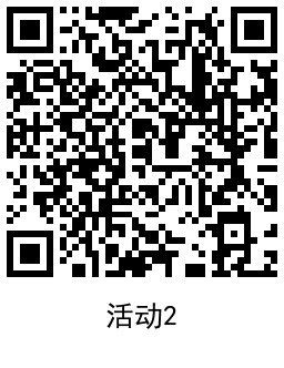 1734259190132345.png QRCode_20241215183934.png