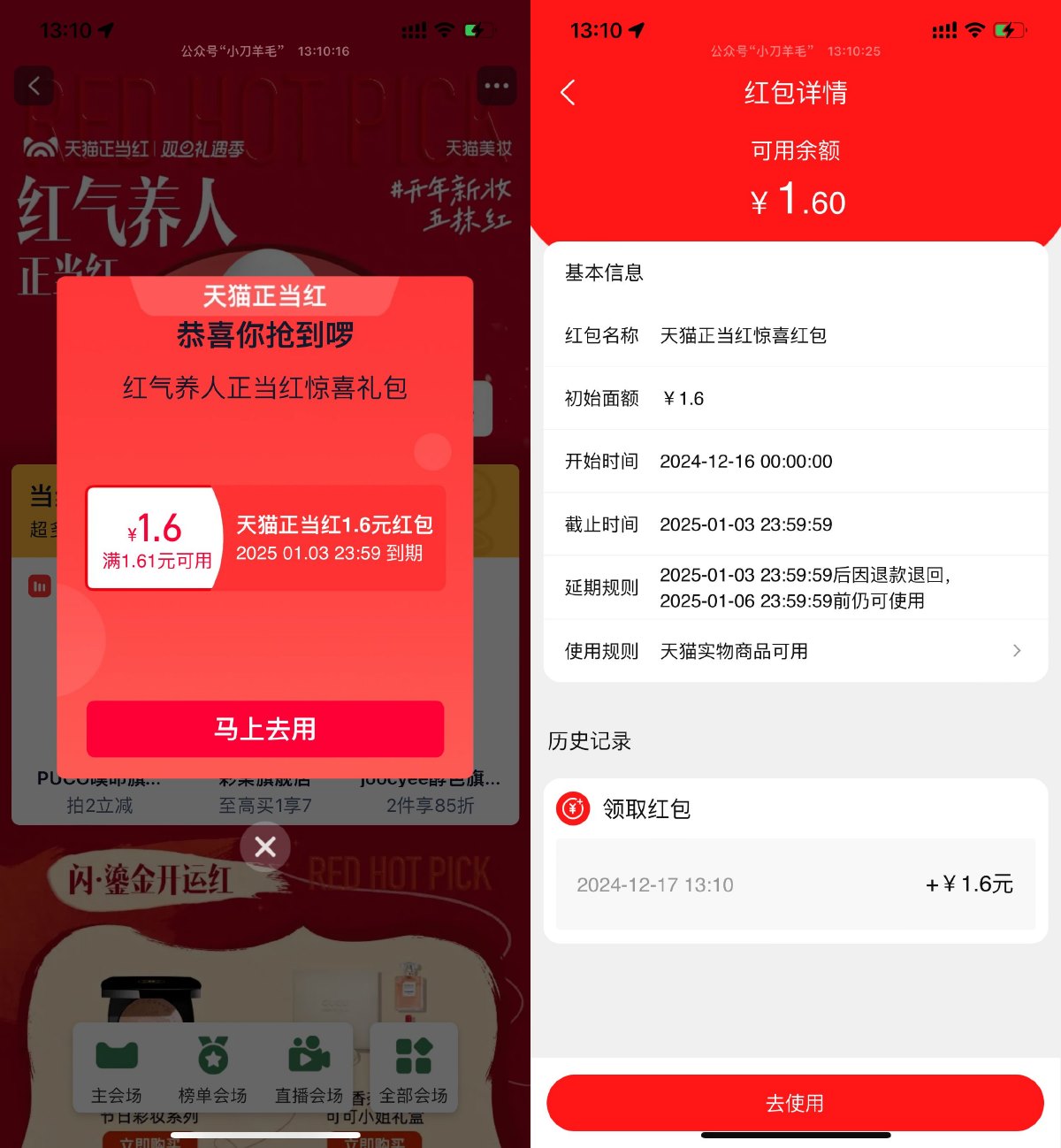 1734412517711881.jpg SLT_ND%$QP7D3LJ_F@O24Z[~ZVM.jpg